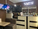 L’Coffee (ulitsa Lenina, 37), cafetería