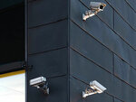 Inkspot Security System (Business Bay, Dubai), security and alarm systems