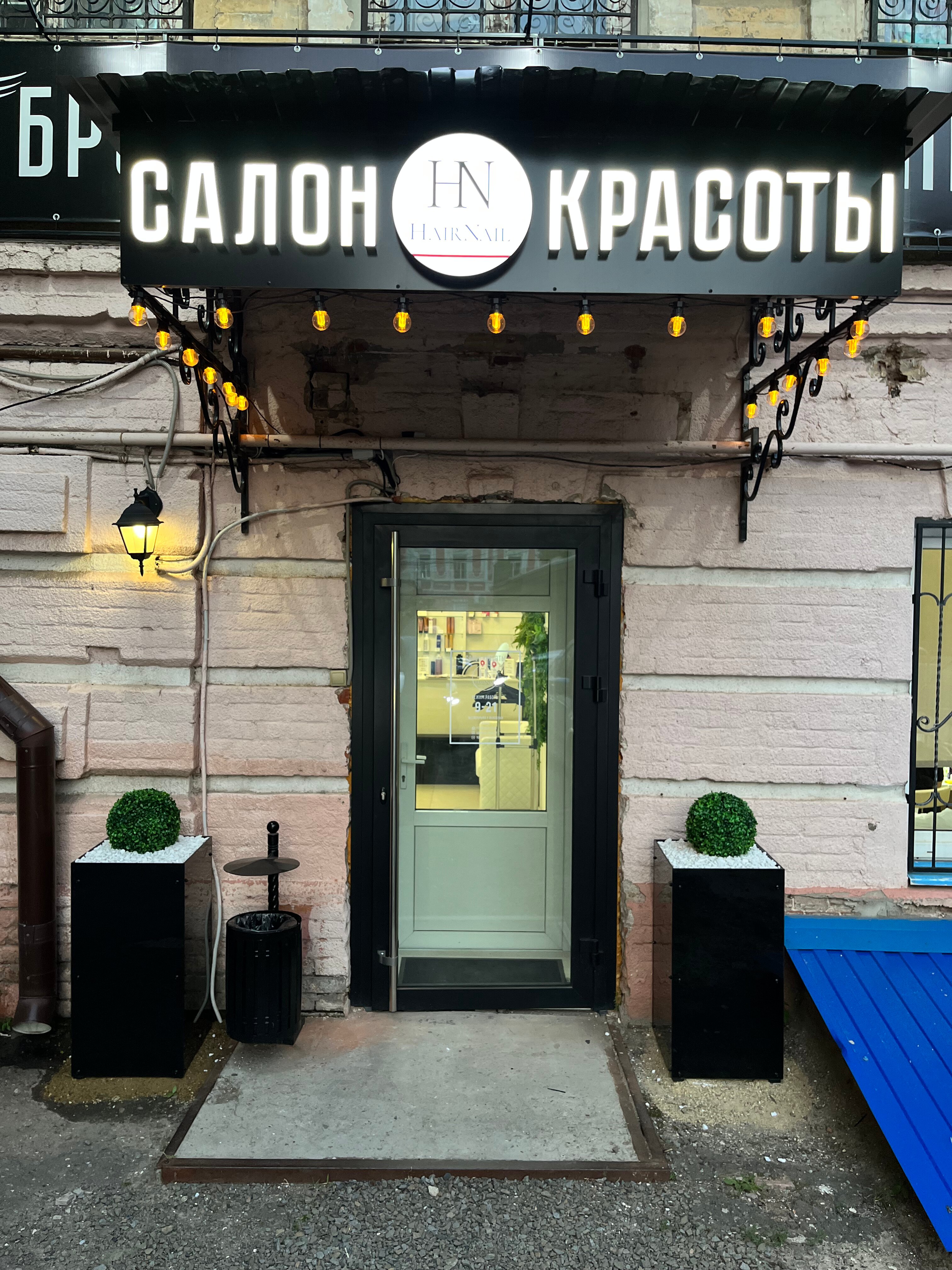 2-к кв. Ростовская область, Ростов-на-Дону просп. Чехова, 105 (50.0 м), Купить к