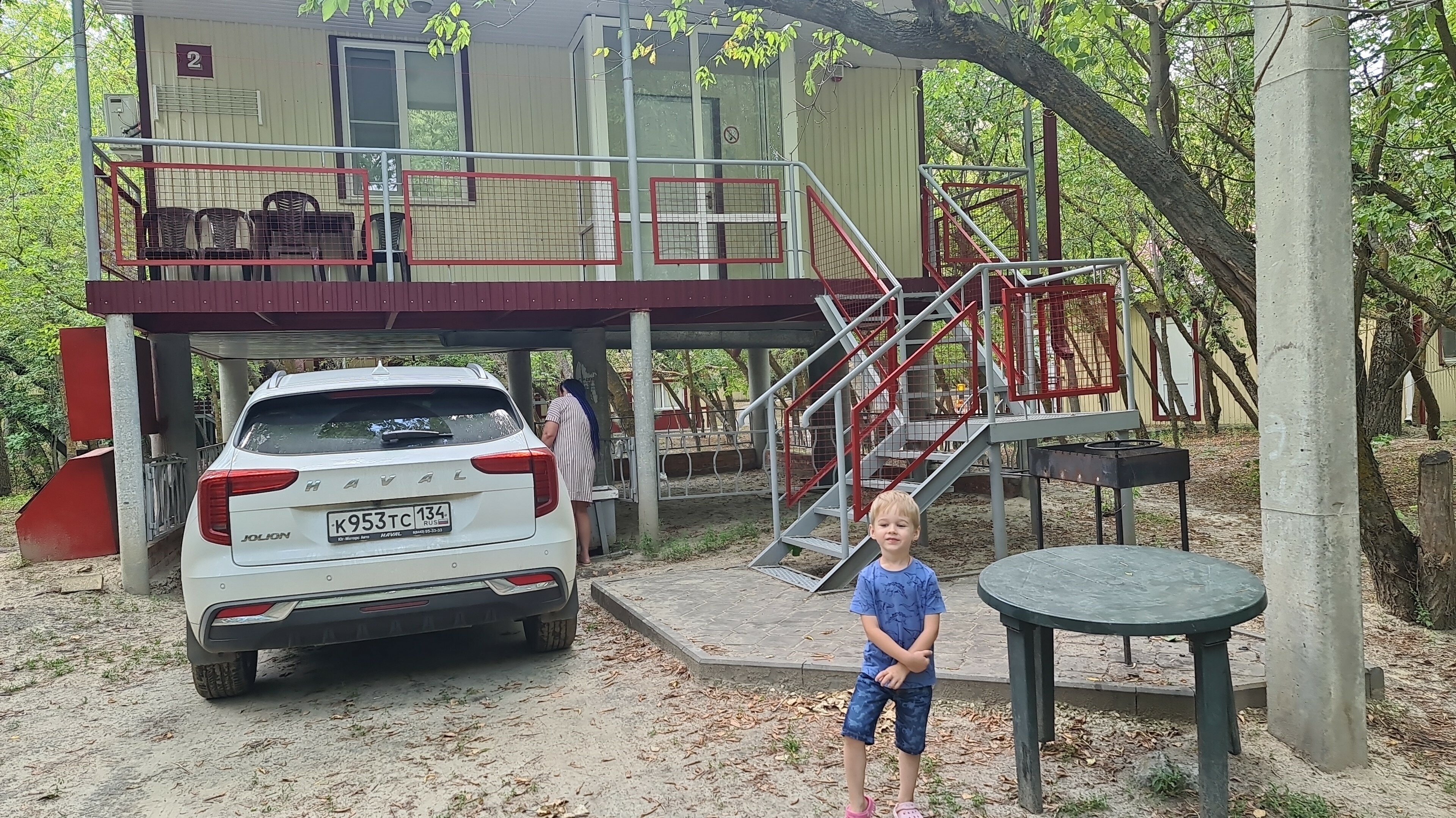 Фото База отдыха Дон