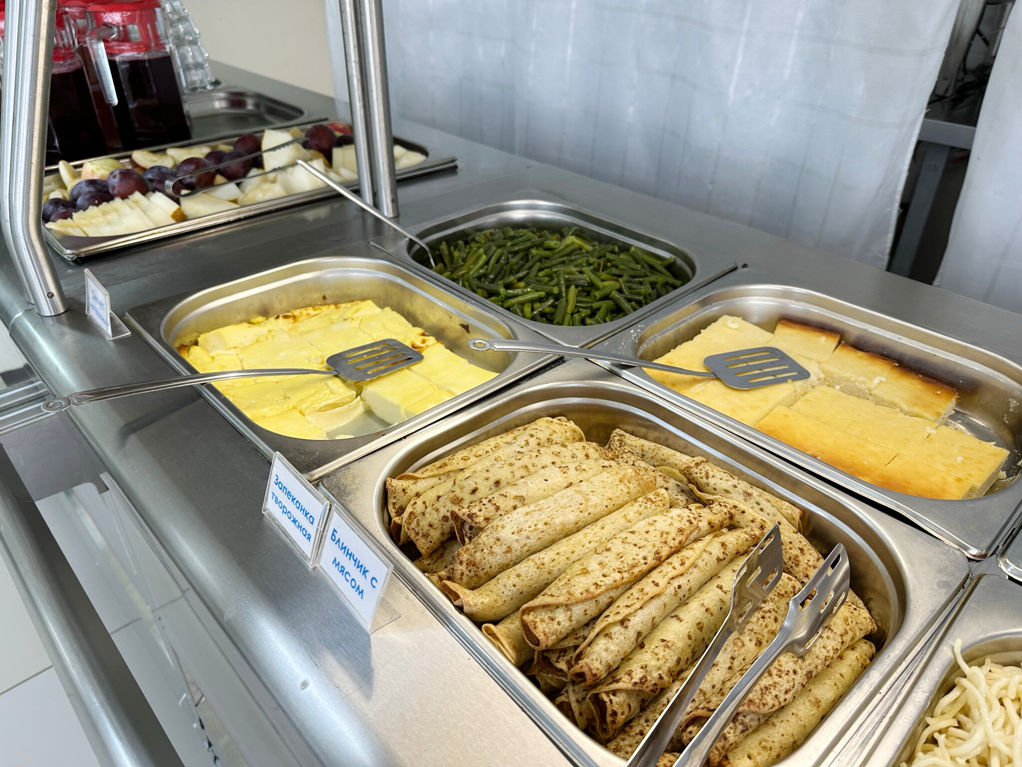 Фото Coocoorooza