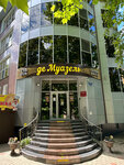 De Muazel (ulitsa Lenina, 2/1), hotel