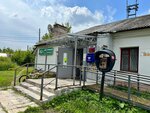 Аптека (posyolok Nerl, Moskovskaya ulitsa, 1А), pharmacy