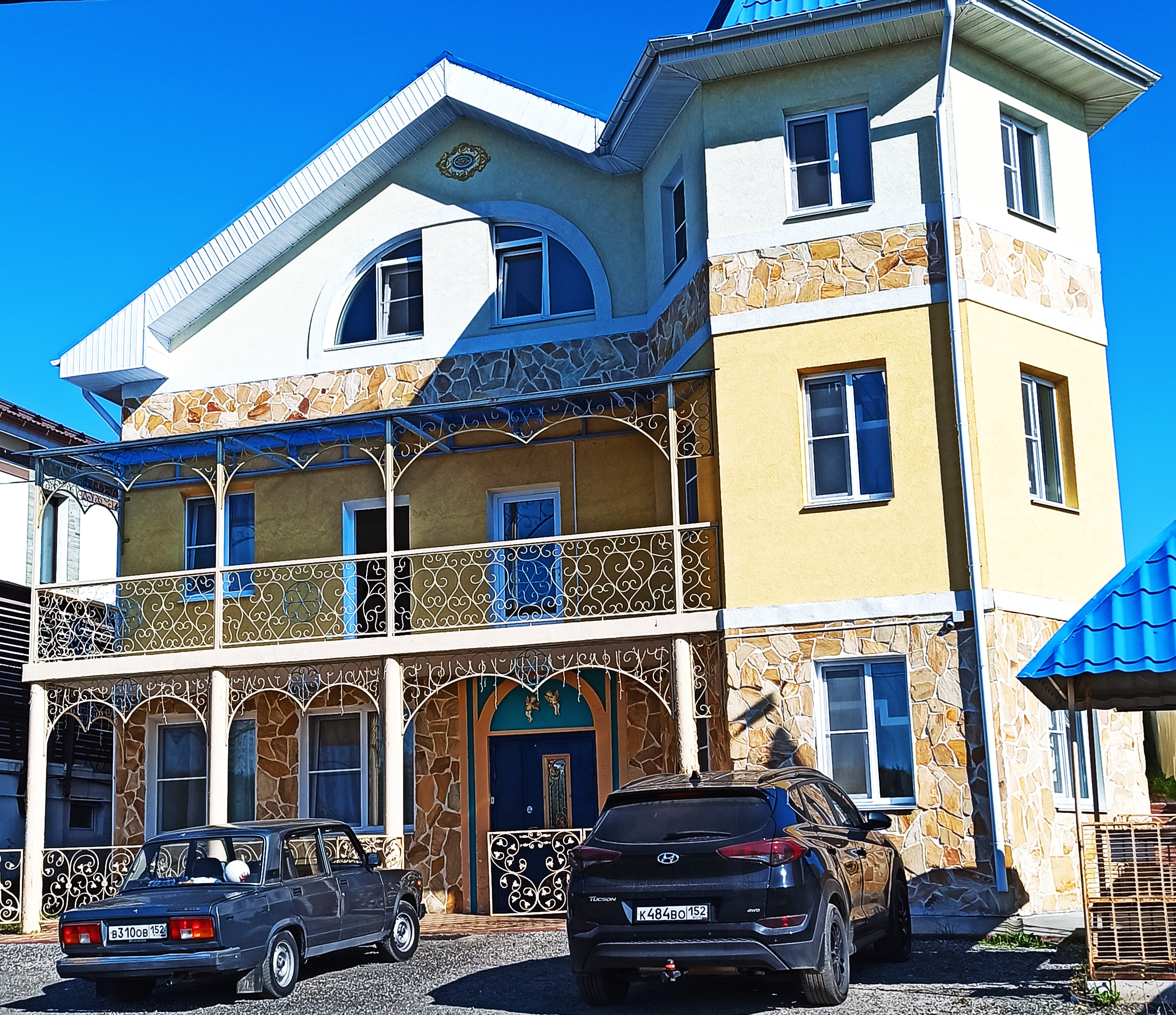 Фото Клевер Удачи