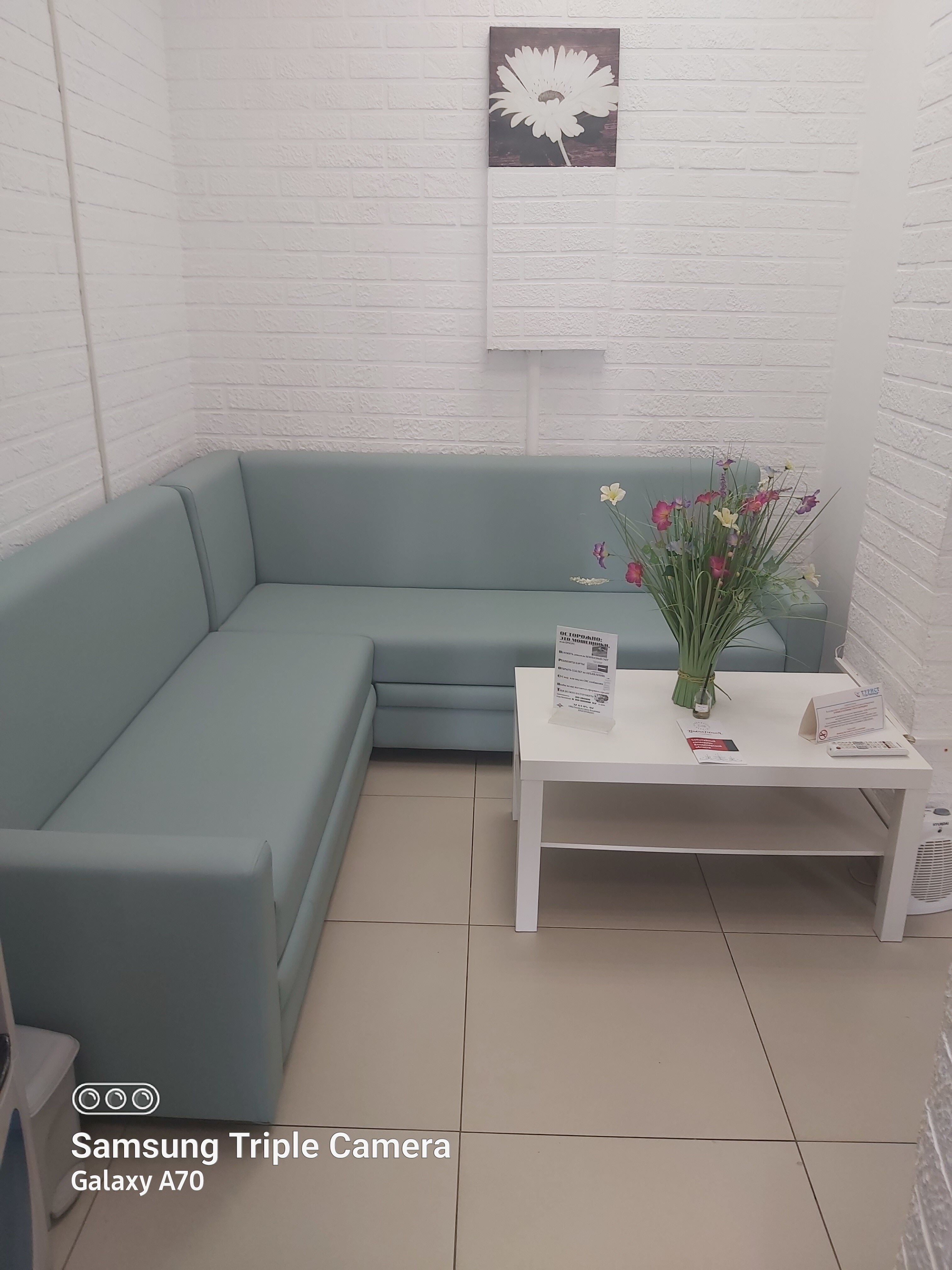 Фото Турист