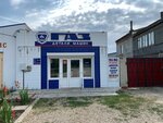 Detali mashin GAZ (1-y Lesozashchitny pereulok, 37), auto parts and auto goods store