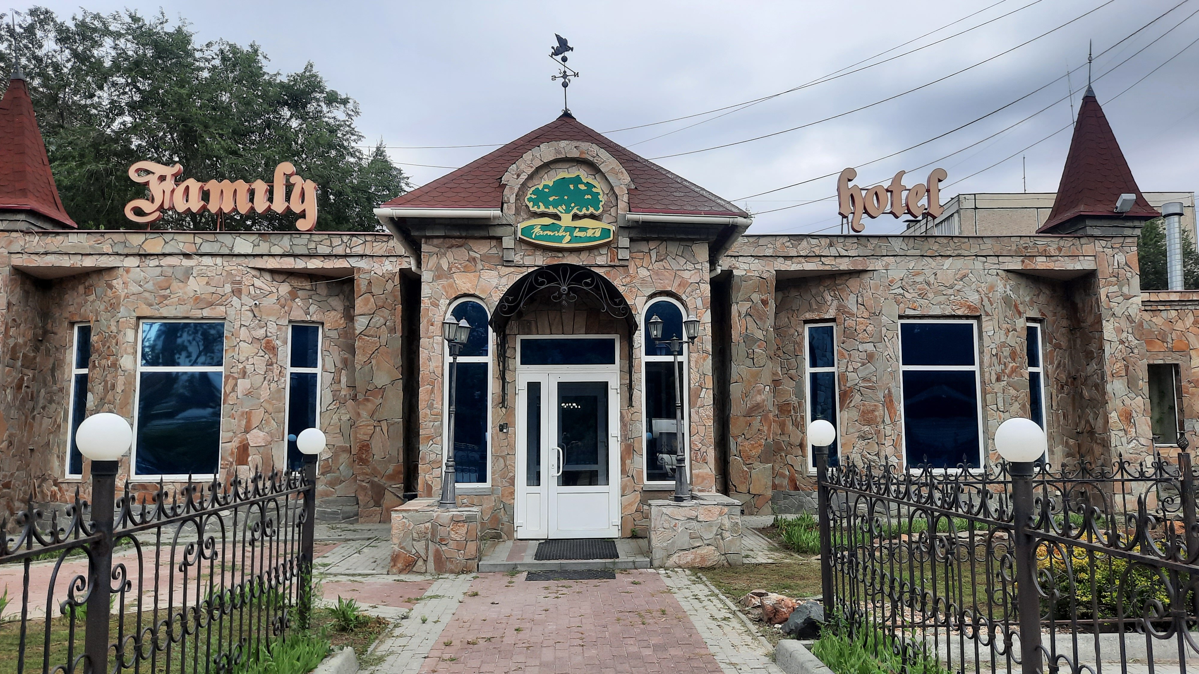 Фото отеля 1