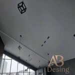 Натяжные потолки (gorodskoy posyolok Fyodorovskoye, Pochtovaya ulitsa, 7), ceiling systems