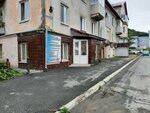 Адвокатская контора № 11 (Leninskaya Street, 21) ، محامي