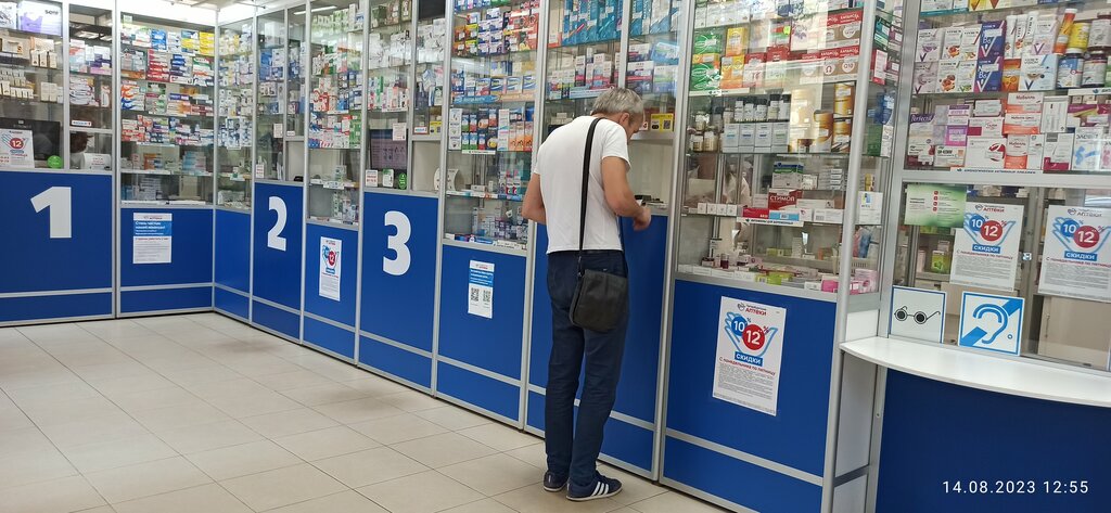 Pharmacy Петербургские аптеки, Peterhof, photo