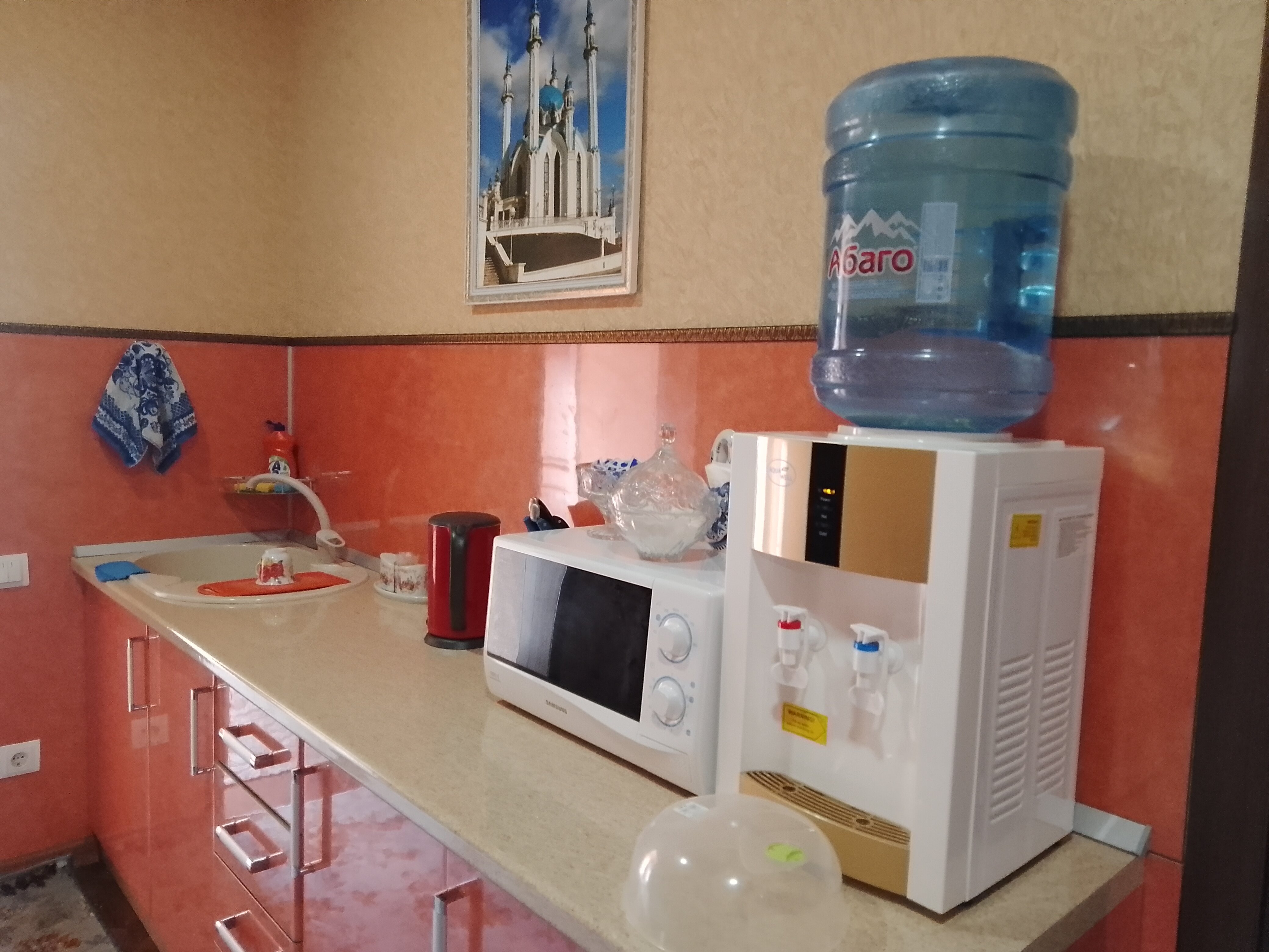 Фото Сияние