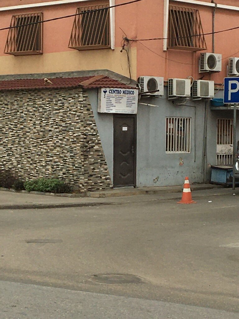Medical center, clinic Centro Médico Source Service, Loanda, photo