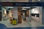 Driada (Shostakovicha Street, 8к1), muebles para cocina