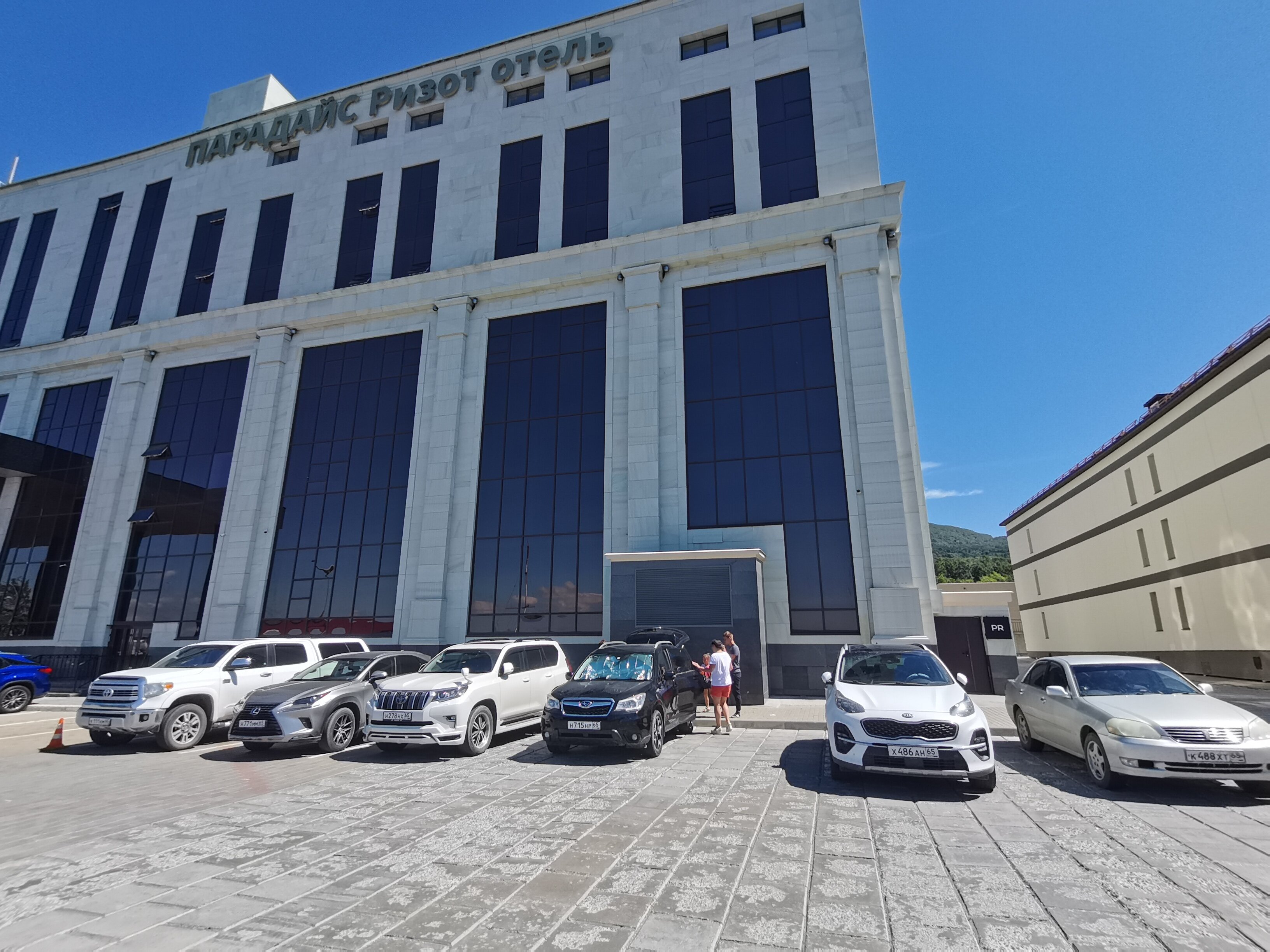 Фото Paradise Resort Hotel