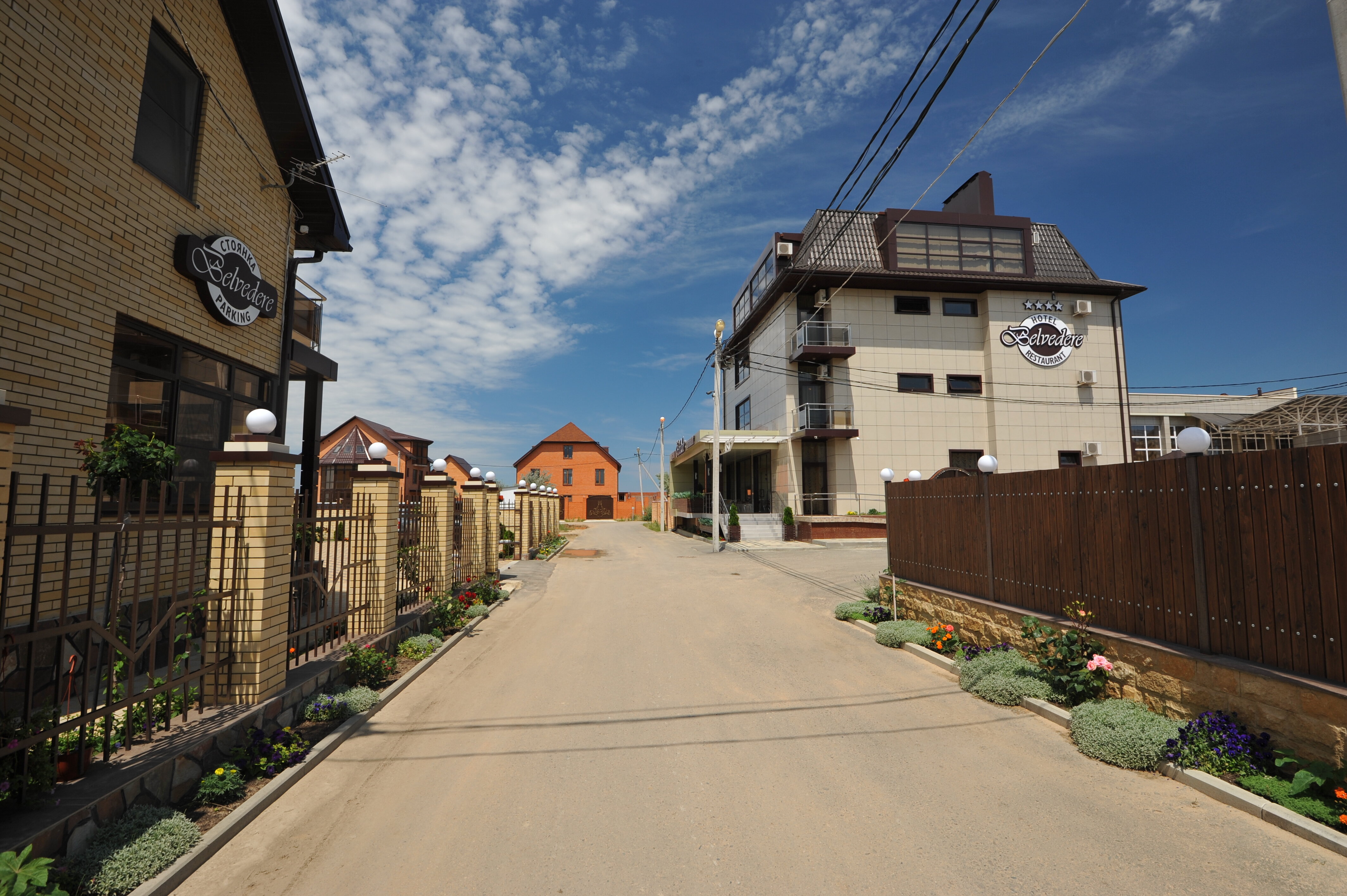 Фото Бельведер