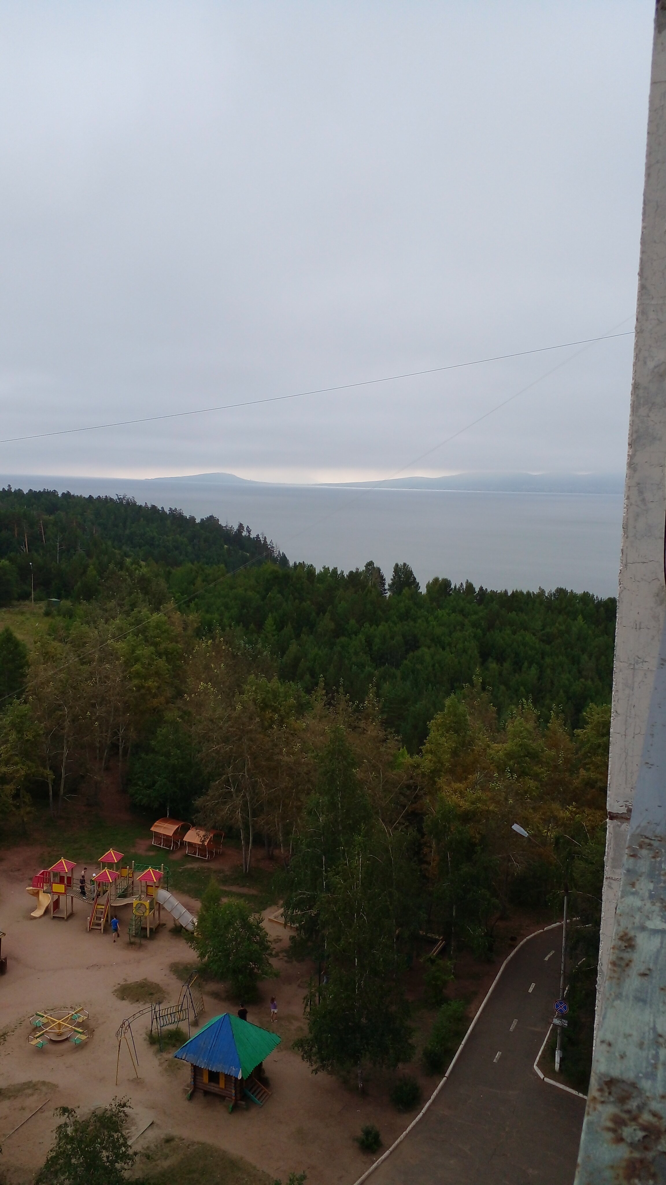 Фото Солнечный