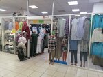 Одежда (Stepana Razina Street, 9) ، متجر ملابس