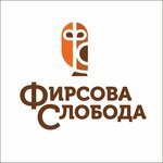 Firsova Sloboda (Barnaul, Gogolya Street, 47), land plots