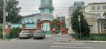 Магазин религиозных товаров (ulitsa Yelkina, 14/1) ، سلع دينية