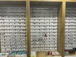 Opticlime (Sayiljoyi mahalla fuqarolar yigʻini, Sayiljoyi koʻchasi, 199), opticial store