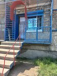 Сылдыс (Sayano-Shushenskaya ulitsa, 1) ، محل بقالة
