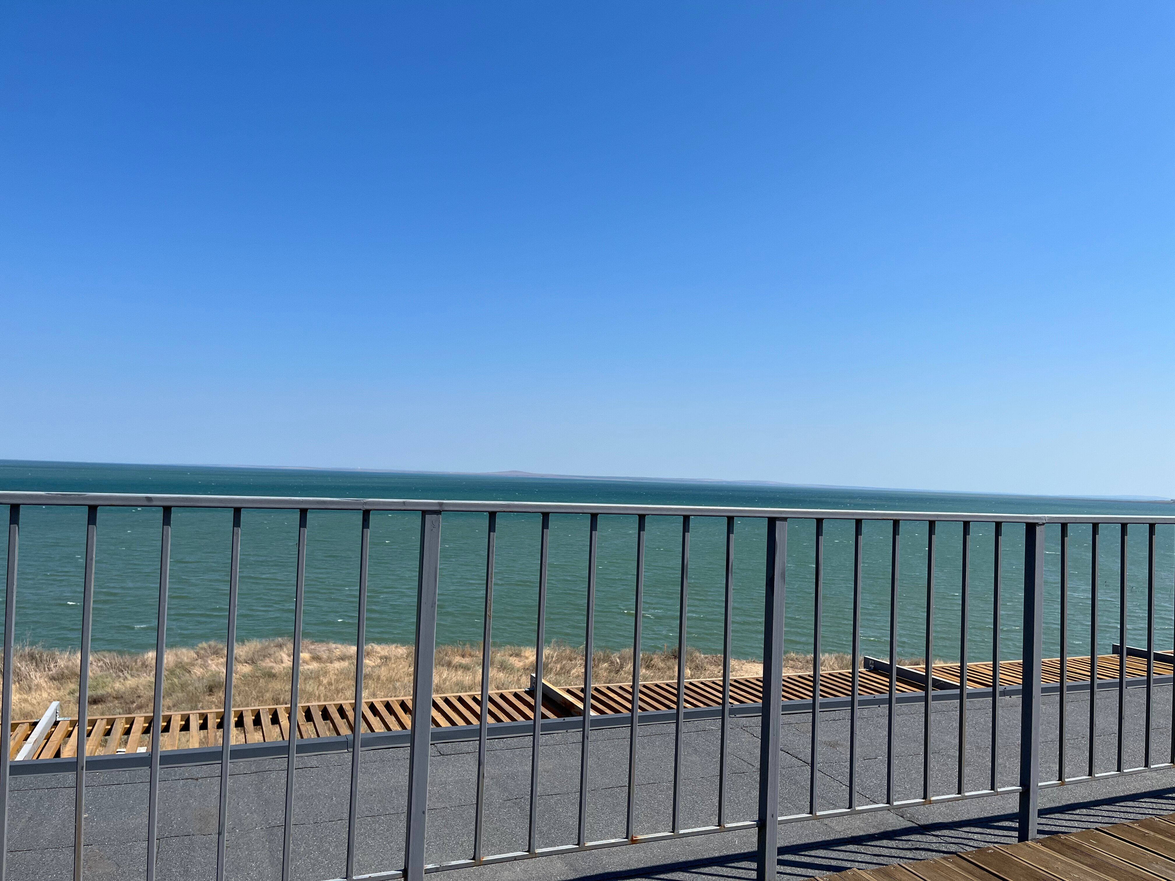 Фото Лемонад