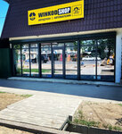 Winkod Shop (Jetisý kóshesi, 55) ، متجر قطع غيار ولوازم السيارات