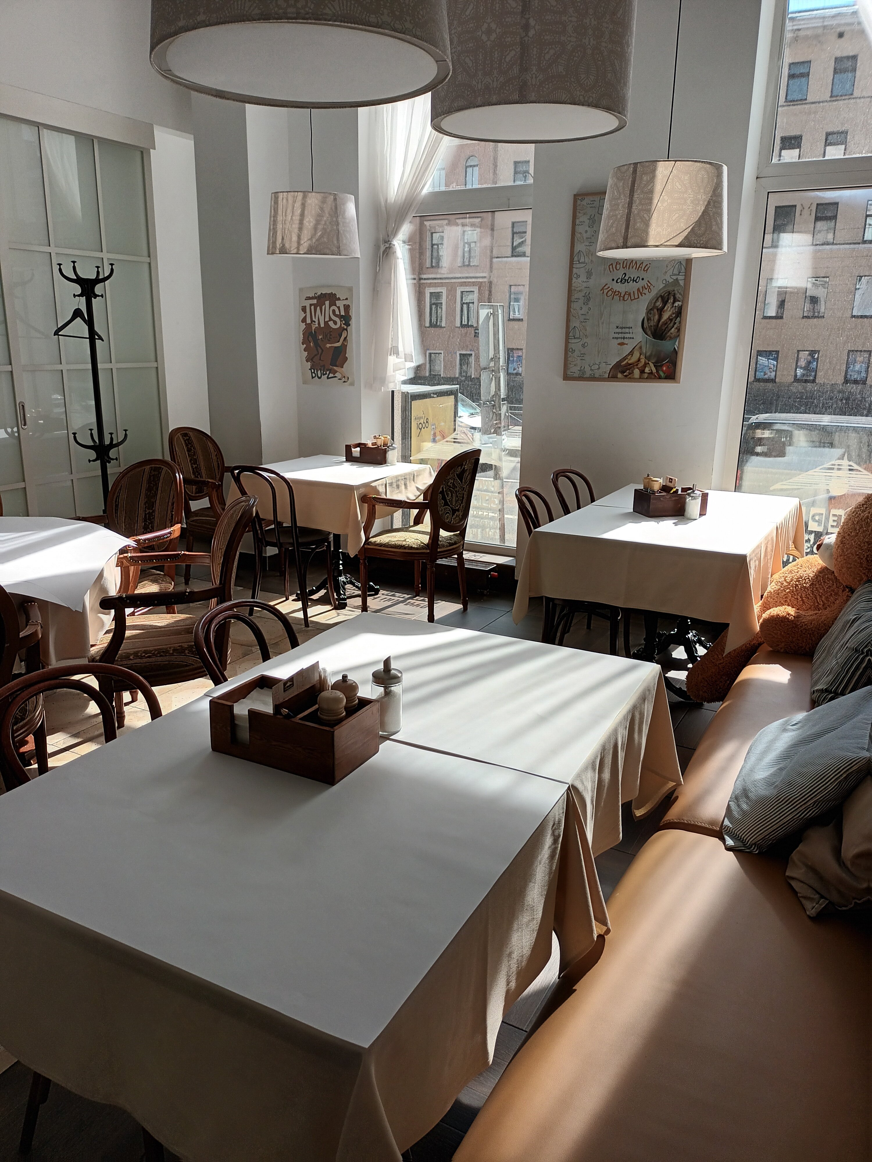 Фото Аквариус