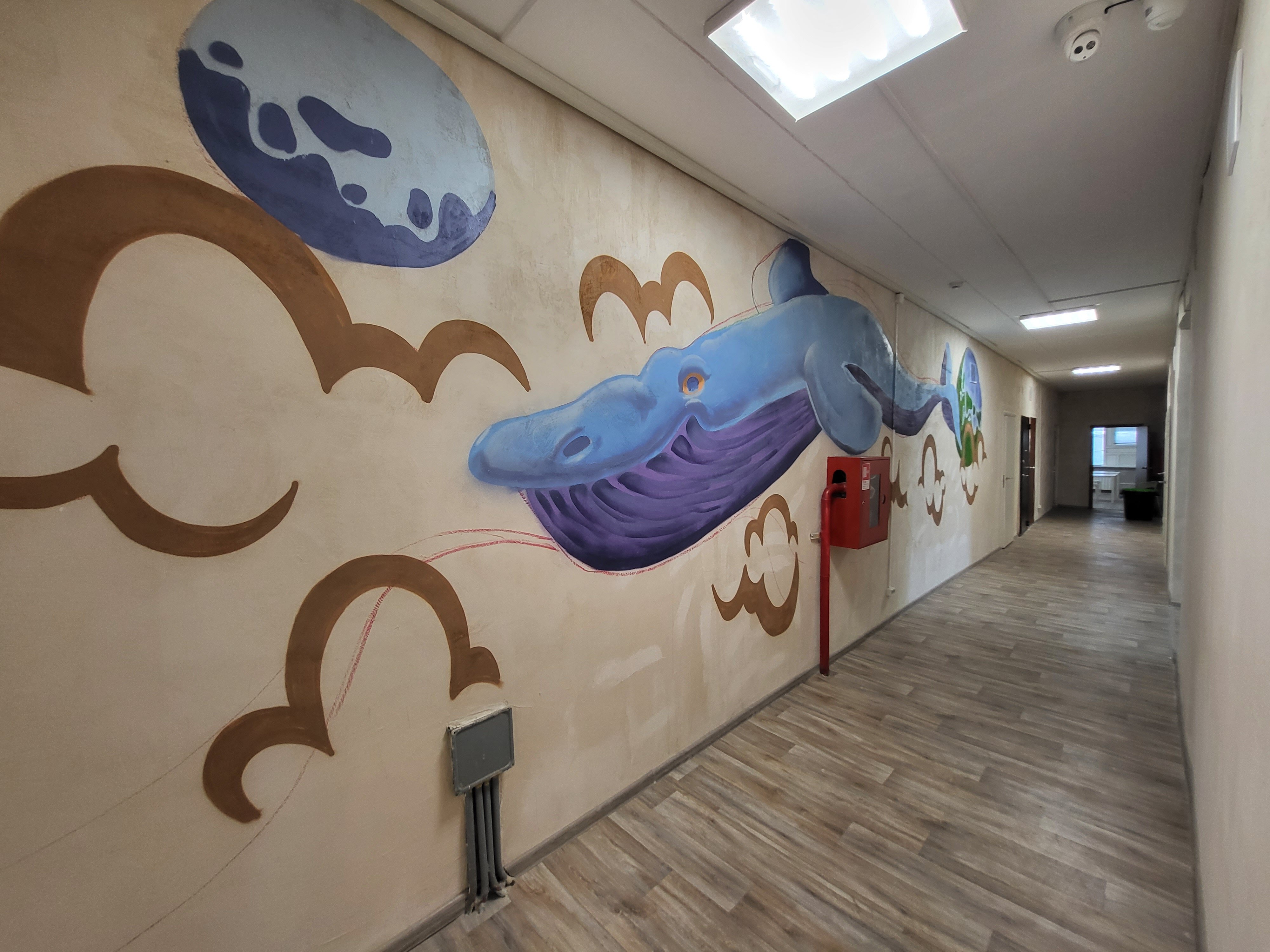 Фото Резерв