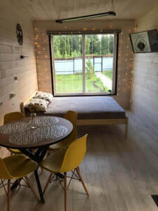 Yours_house
