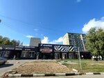 Аксессуары для телефонов (Traktorostroiteley Avenue, 39Б) ، لوازم الهواتف المحمولة