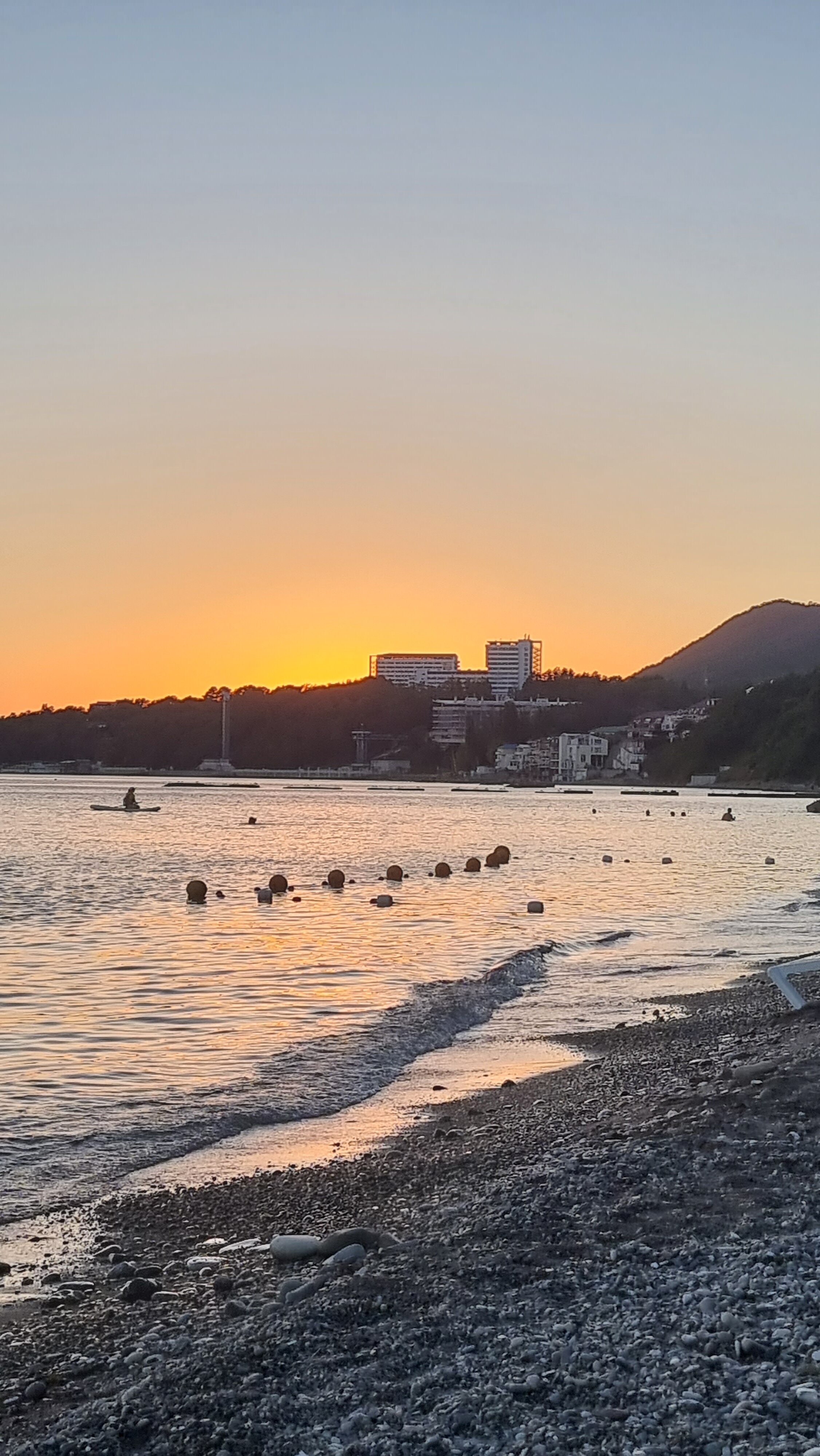 Фото Парк отель Небуг