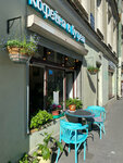 Batis'cafe (Kazanskaya Street, 33/5), coffee shop