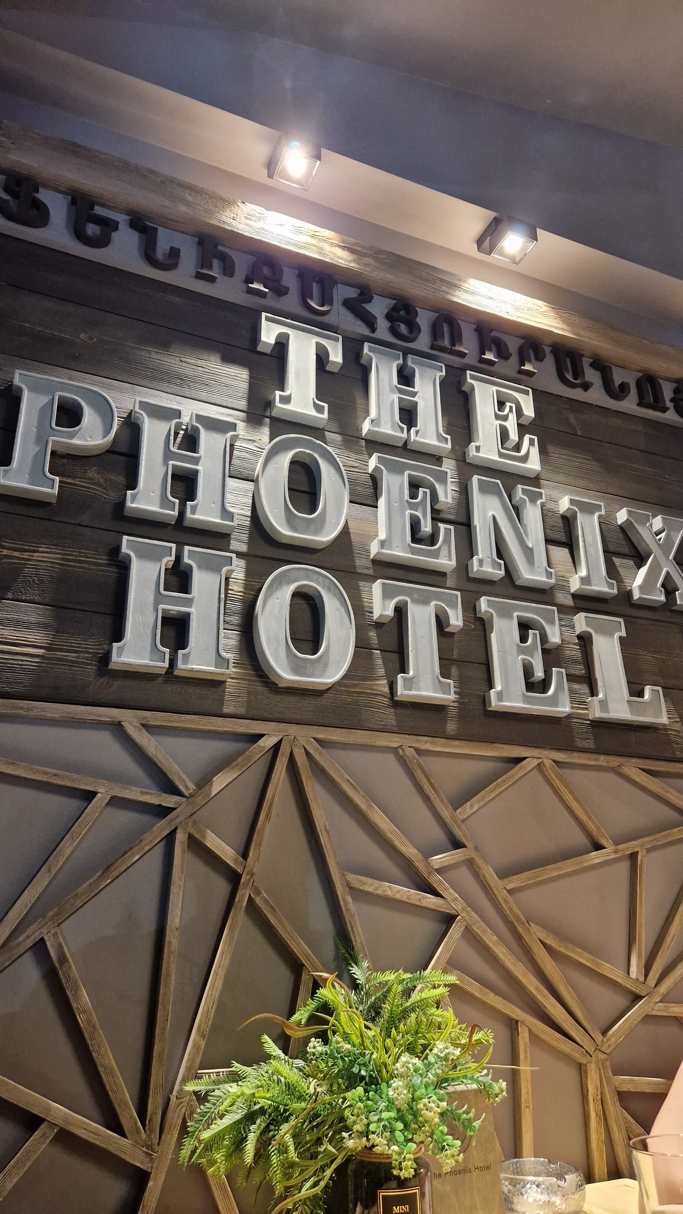 Фото The Phoenix Boutique Hotel