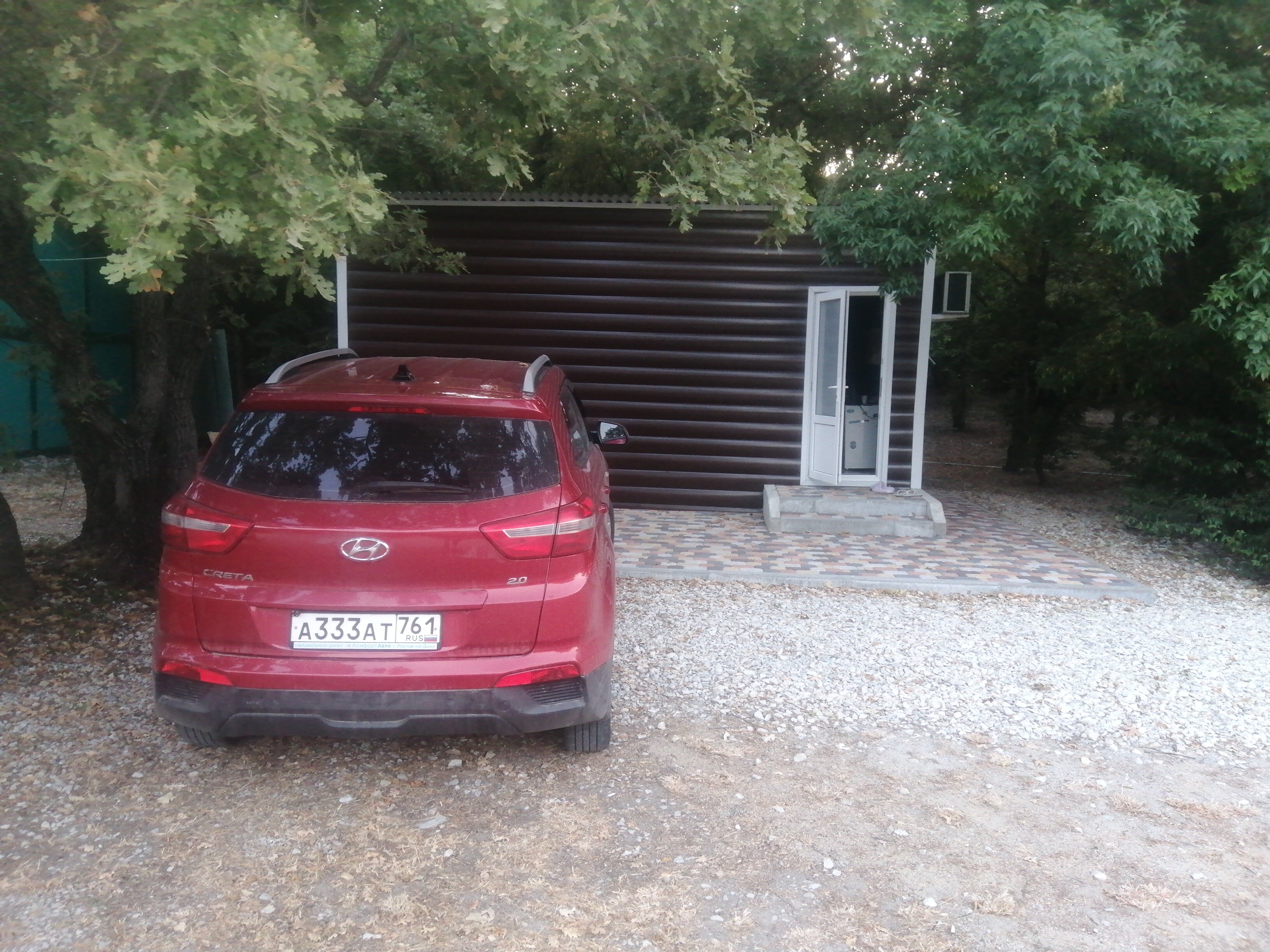 Фото Можжевеловая Роща