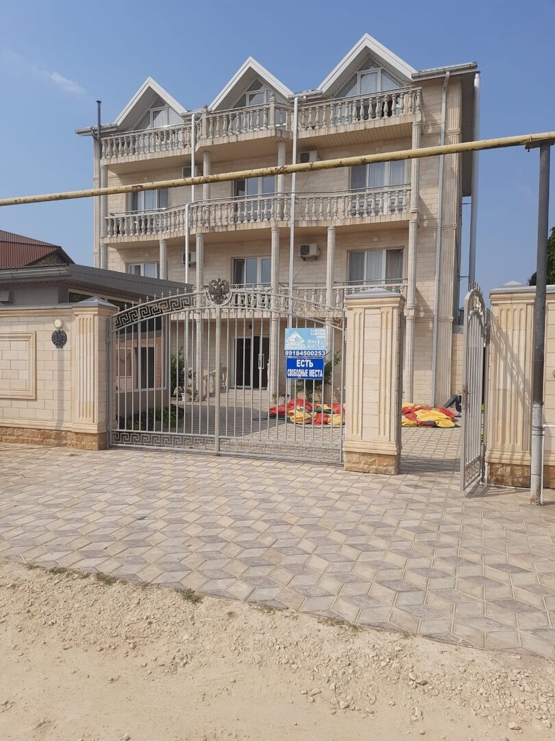 Фото Семейный гостевой дом на Зеленой