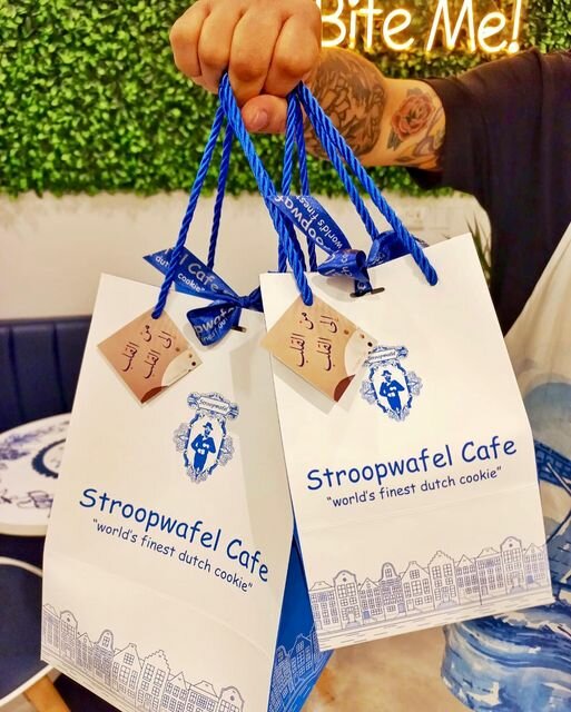 Cafe Stroopwafel Cafe, Abu Dhabi, photo