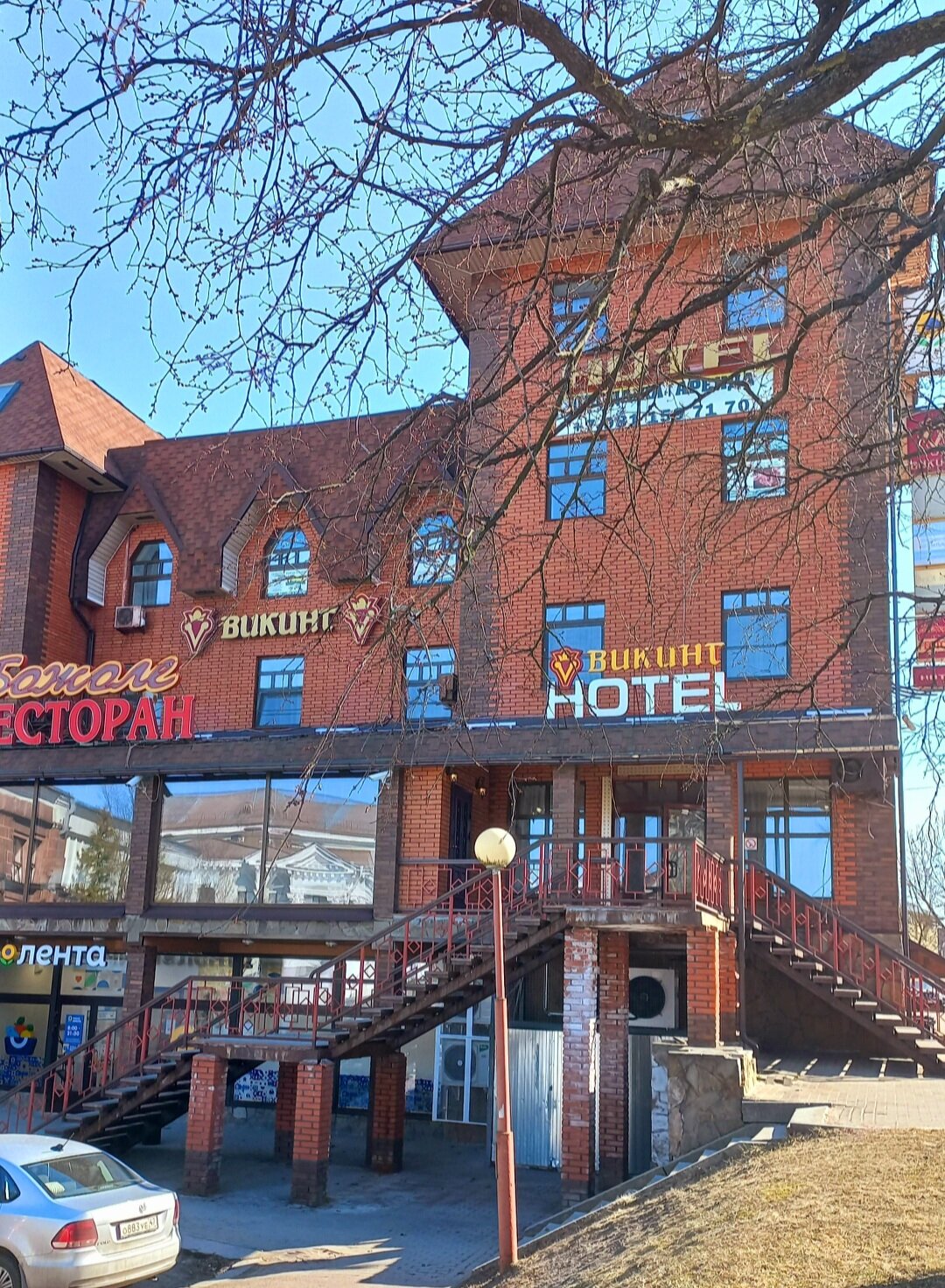 Фото Викинг I