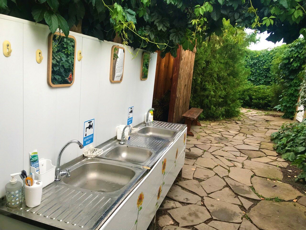 Фото СтепнаяЗдравница