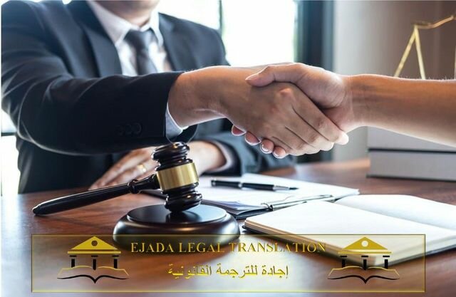 Translation agency Ejada Translation Services, Dubai, photo