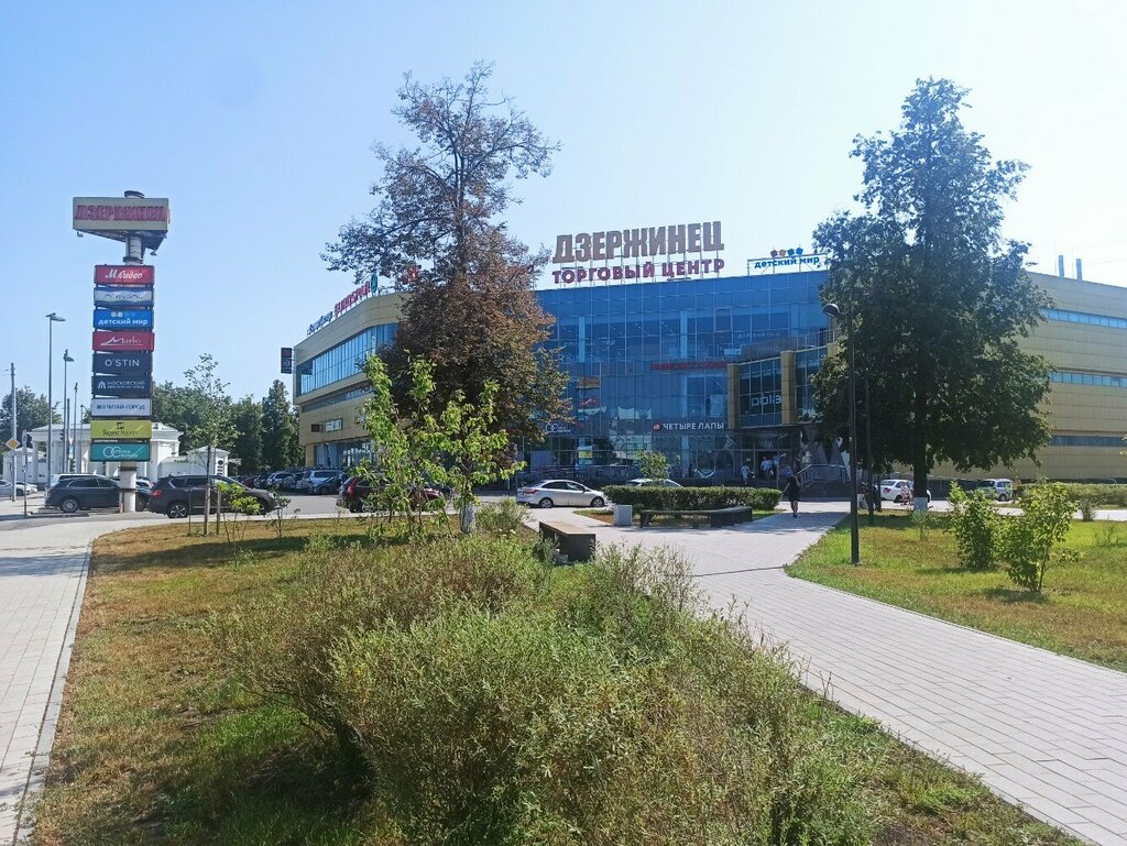 Mobile phone store Mts, Dzerzhinsk, photo