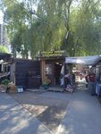 Восточные Пряности (ulitsa Gusarova, 5/1) ، المكسرات والوجبات الخفيفة والفواكه المجففة