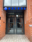 Essens (Nizhny Susalny Lane, 5с4А), point of delivery