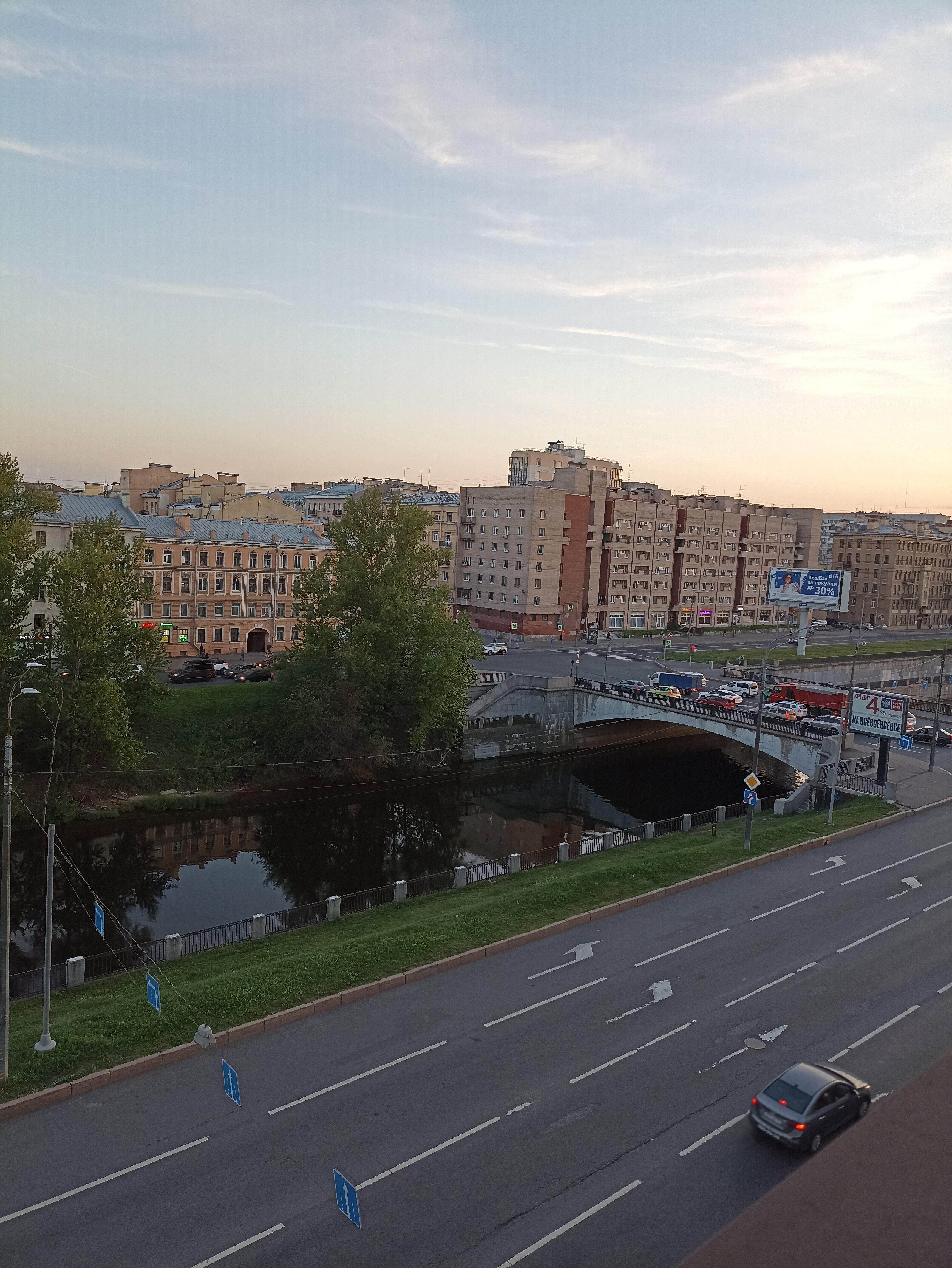 Фото Верона