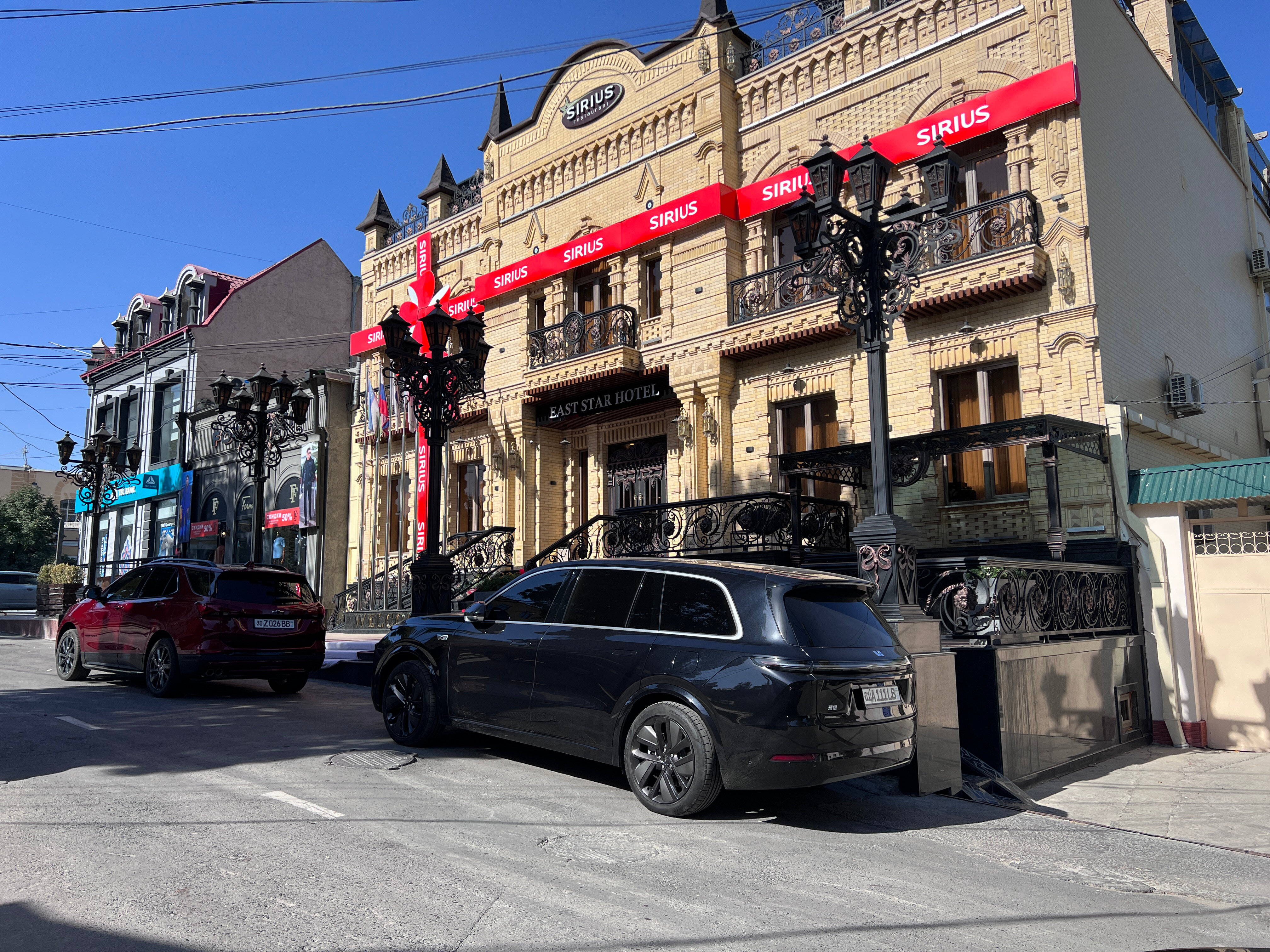 Фото East Star Hotel