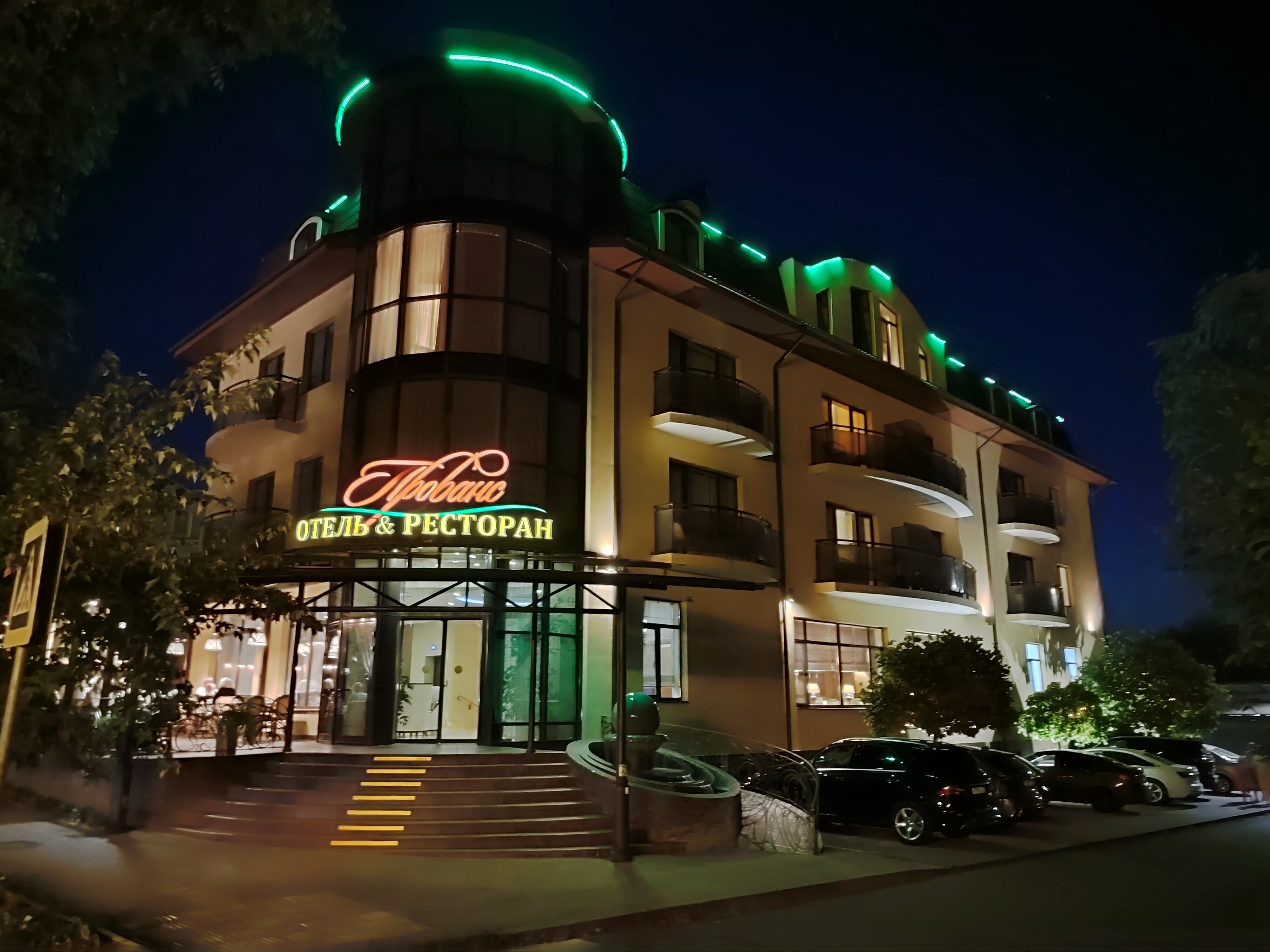 Фото Прованс