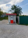 АЗС-автомат (selo Privolzhye, ulitsa 70 let Oktyabrya, 19), gas station