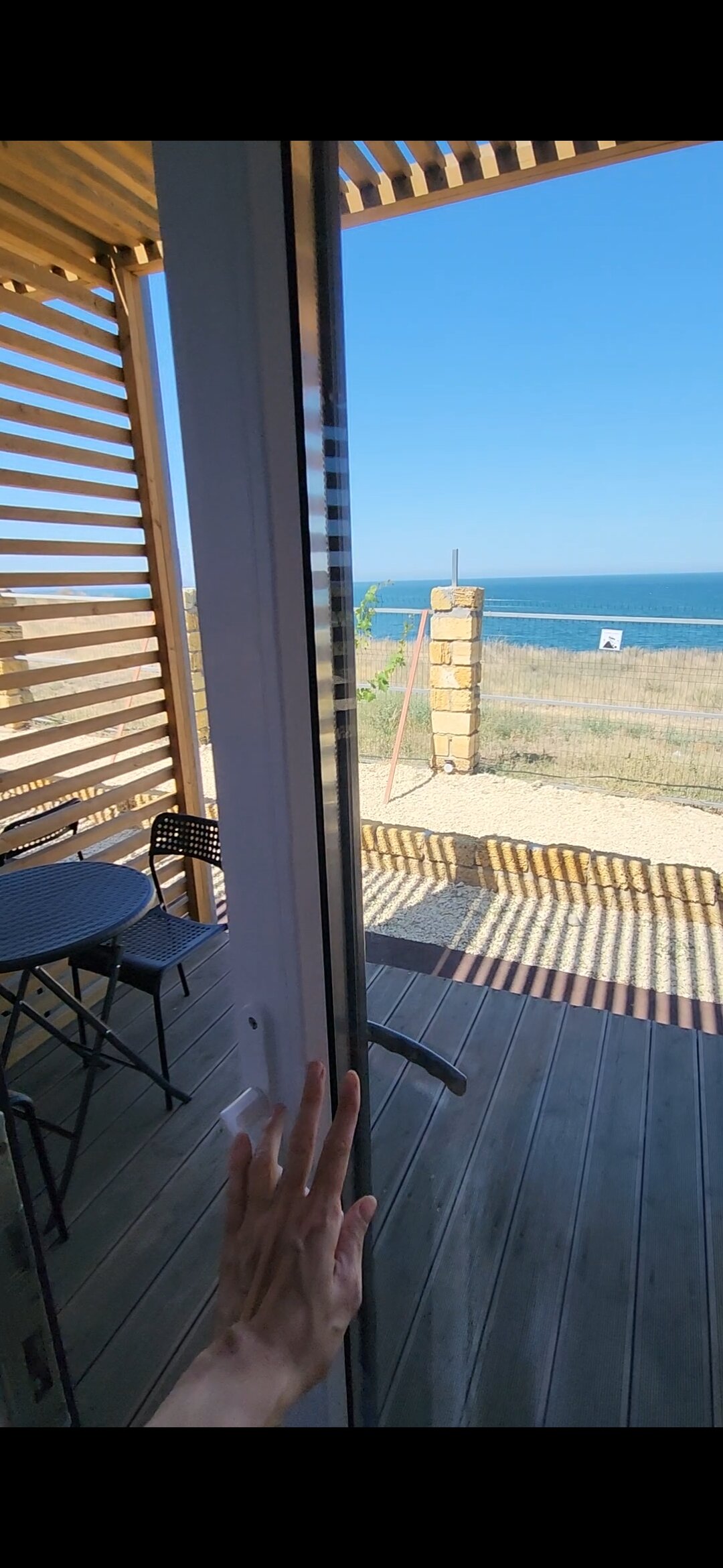 Фото Лемонад