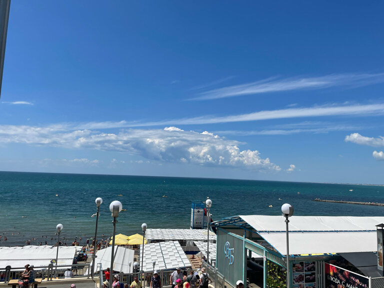 Фото Де ла Мапа