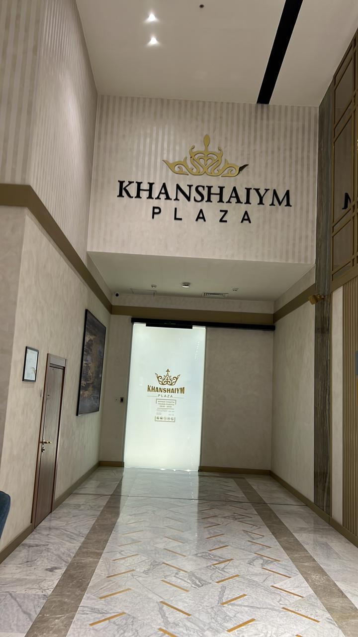 Фото Rixos Turkistan